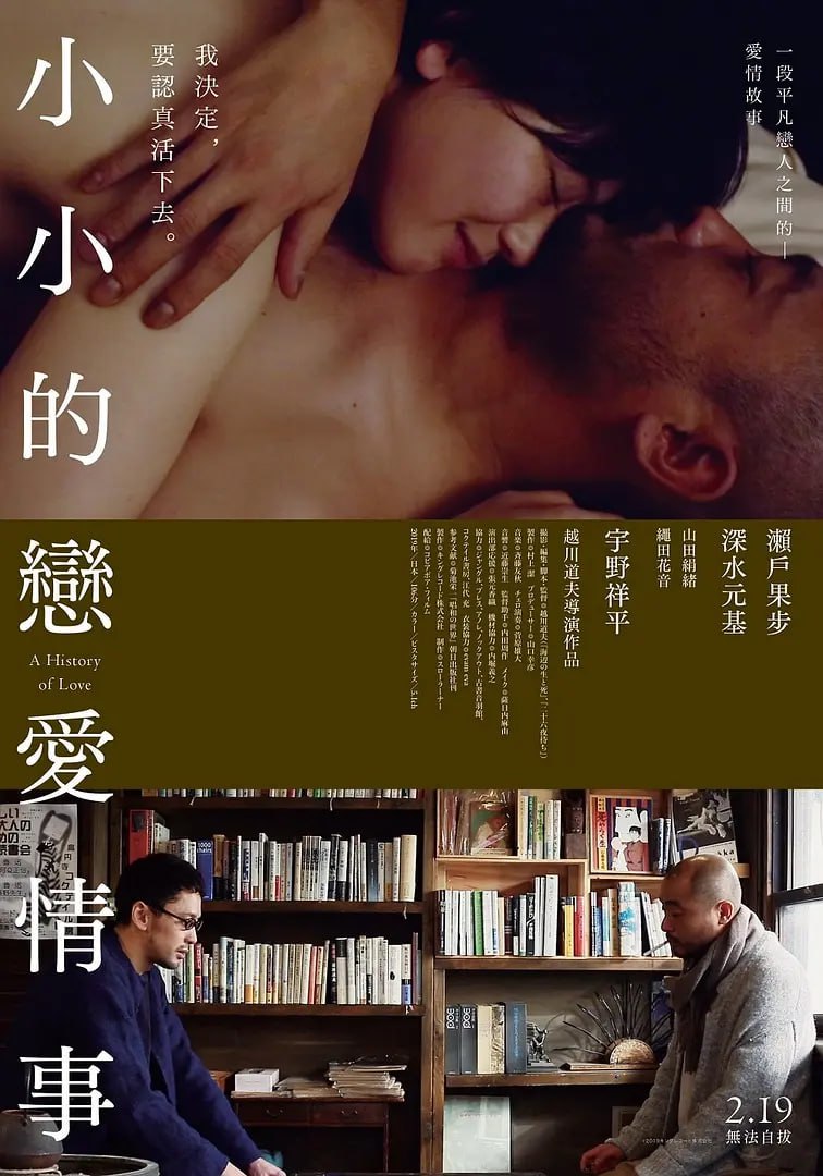 小说下载TXT电子书免费下载