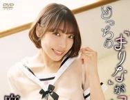 麻仓里奈-你更喜欢哪个里奈