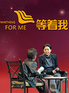 黄飞鸿之二：男儿当自强