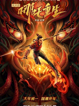 可爱巧虎岛 第二季